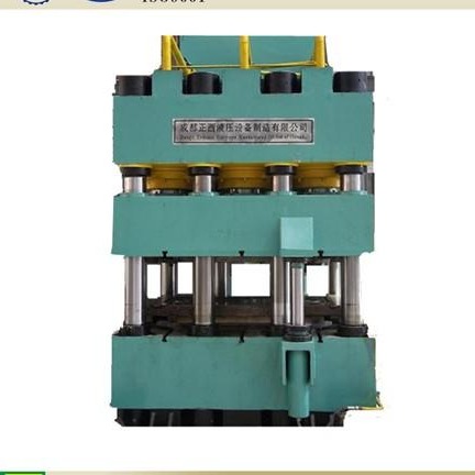 正西液压  厂家专业供应 3000T液压机 大型油压机 大吨位液压机 高精密油压机
