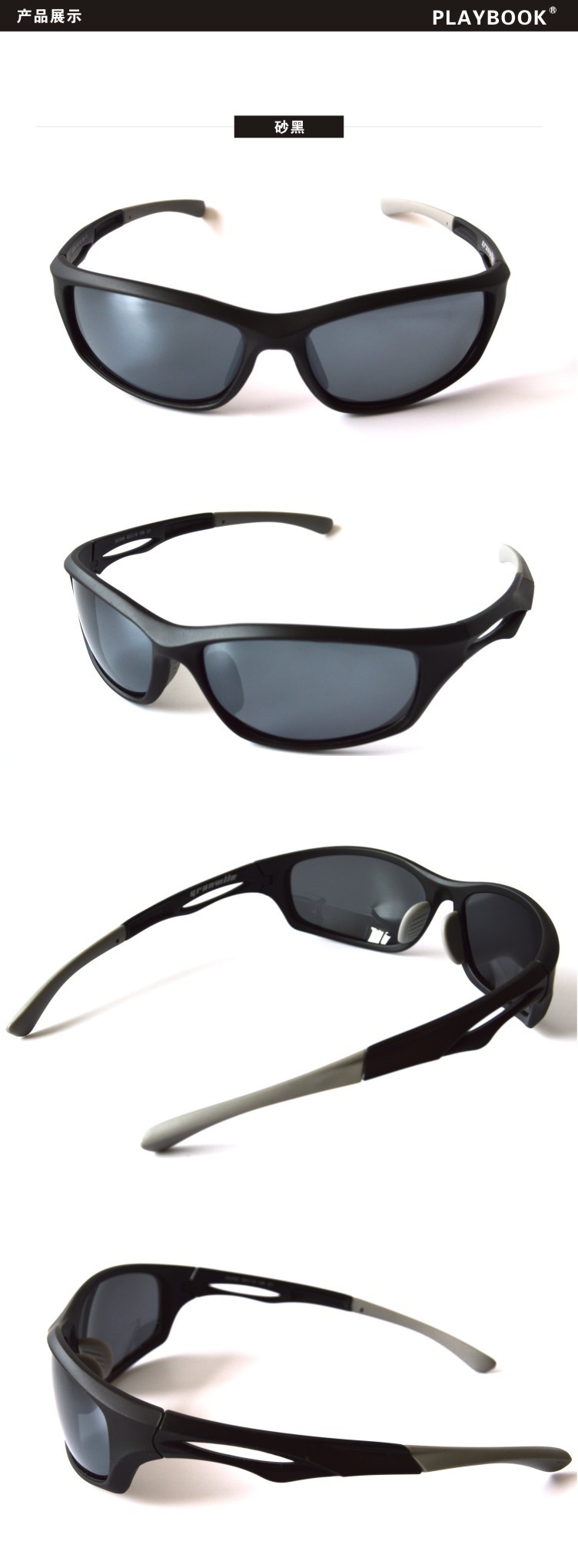 外贸速卖通爆款偏光太阳镜 运动眼镜 户外护目镜 骑行眼镜示例图3