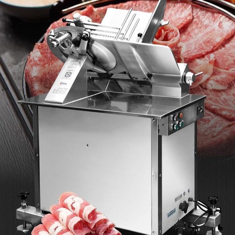 华菱落地式切片机商用大型刨肉机羊肉切片电动立式刨片机切肉机HB-350