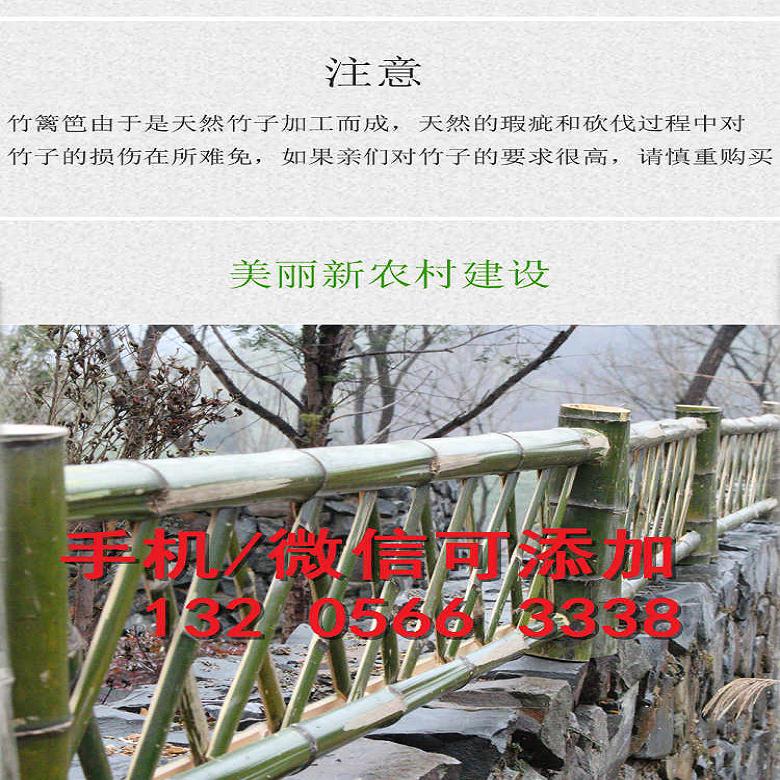 潍坊寿光,pvc绿化护栏,绿化围栏,花池护栏,供应