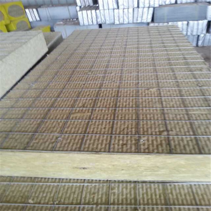 厂家批发 岩棉插丝板，钢网岩棉板，金属网复合岩棉板