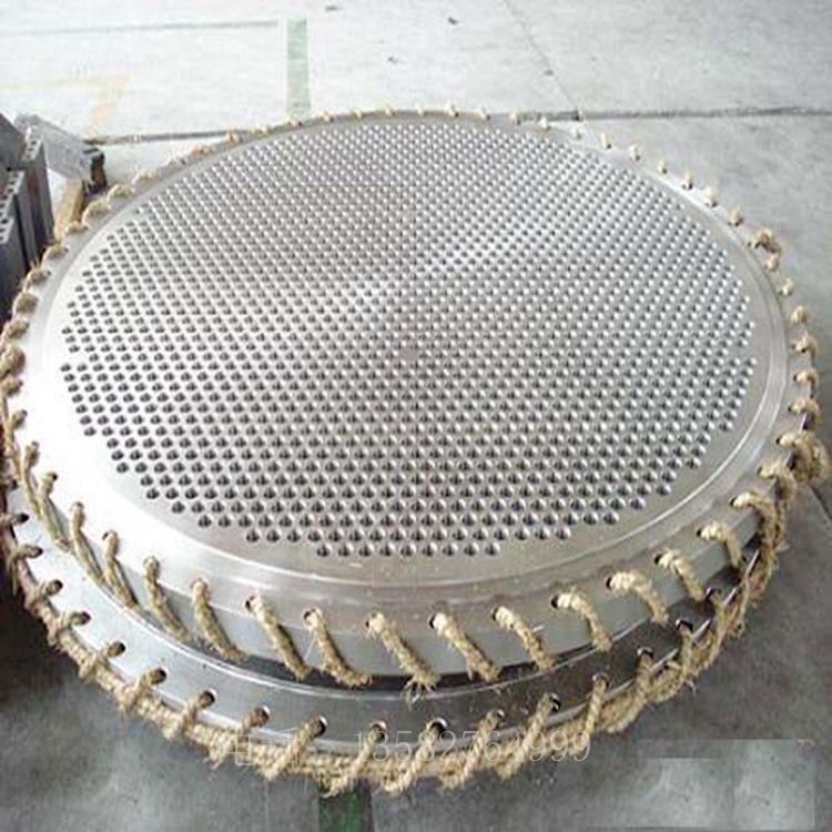 汇都管道生产 加工不锈钢换热器管板 碳钢管板