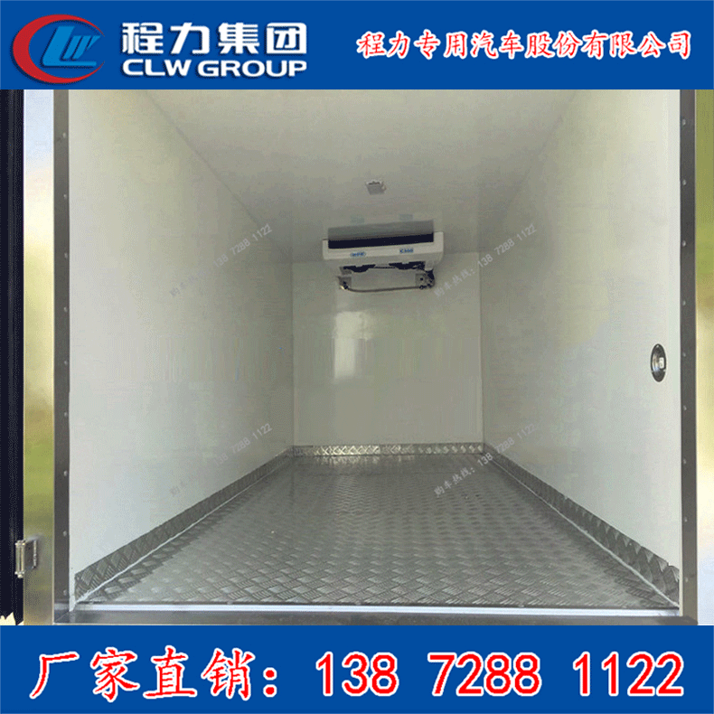 蓝牌江铃4米2冷藏车 生鲜猪肉冷藏运输车示例图5