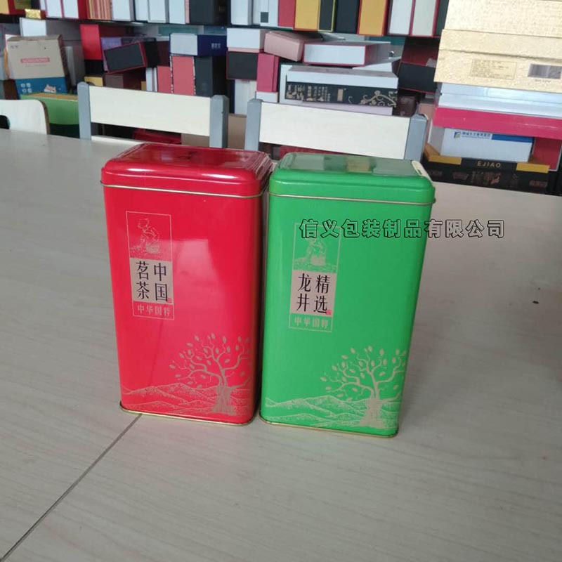 通用茶叶铁盒包装方形茶叶礼品铁盒可零售示例图1