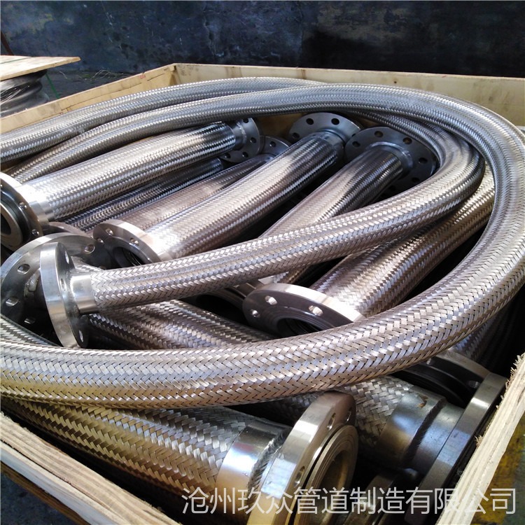 玖众管道 不锈钢金属软管 耐腐蚀 高温 金属软管 厂家图片