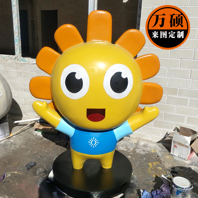 玻璃钢卡通向日葵太阳花雕塑 幼儿园品牌形象公仔雕塑定做厂家示例图7