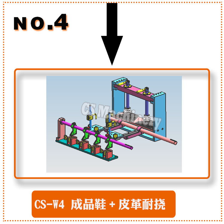 广东厂家成品鞋保暖性能试验机保暖性试验箱低温冷挠试验机示例图9