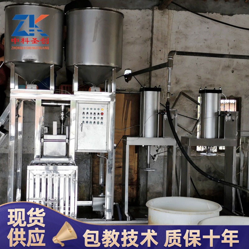 盐城豆腐干成型机 自动豆干生产线 豆腐干生产线设备质保十年