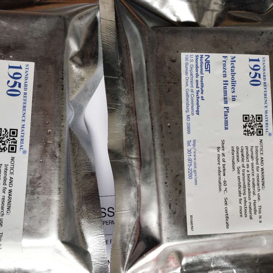 美国NIST标准品 SRM 1647f 乙腈中重要污染多环芳烃、SRM 1646a 河口沉积物 标准物质、进口标准品
