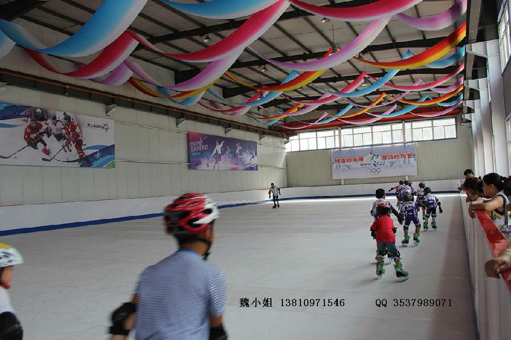 四季可用滑冰场人造溜冰场滑冰板节能环保