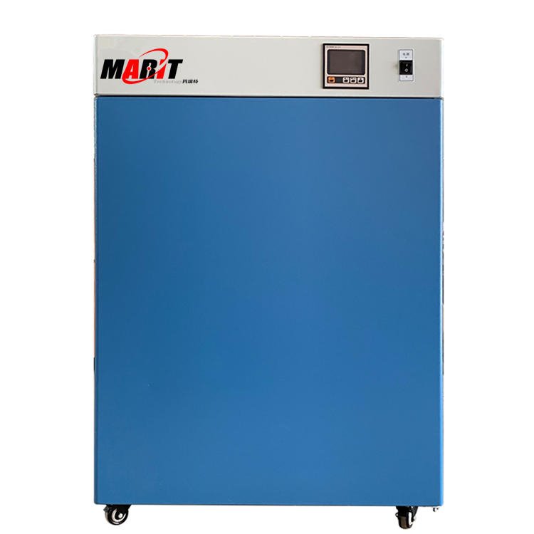Marit/玛瑞特 电热恒温培养箱 DHP-9052