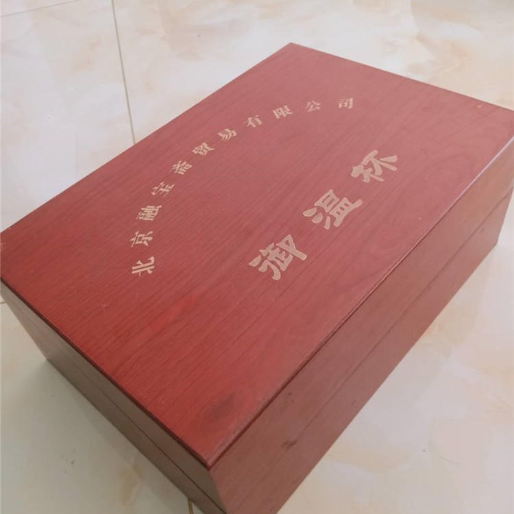 茶饼木盒厂商 众鑫骏业KJKLmh 吉他木盒加工 礼物木盒生产厂 红色木盒制做图片