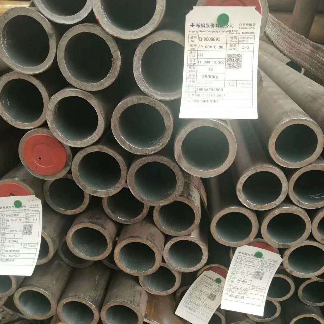 天永迪直供2198-16包钢无缝钢管高压锅炉管国标现货20G厚壁管