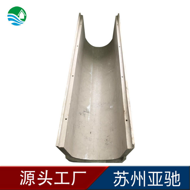 树脂排水沟 缝隙式排水沟 U型线性成品排水沟 厂家定制直销南京上海