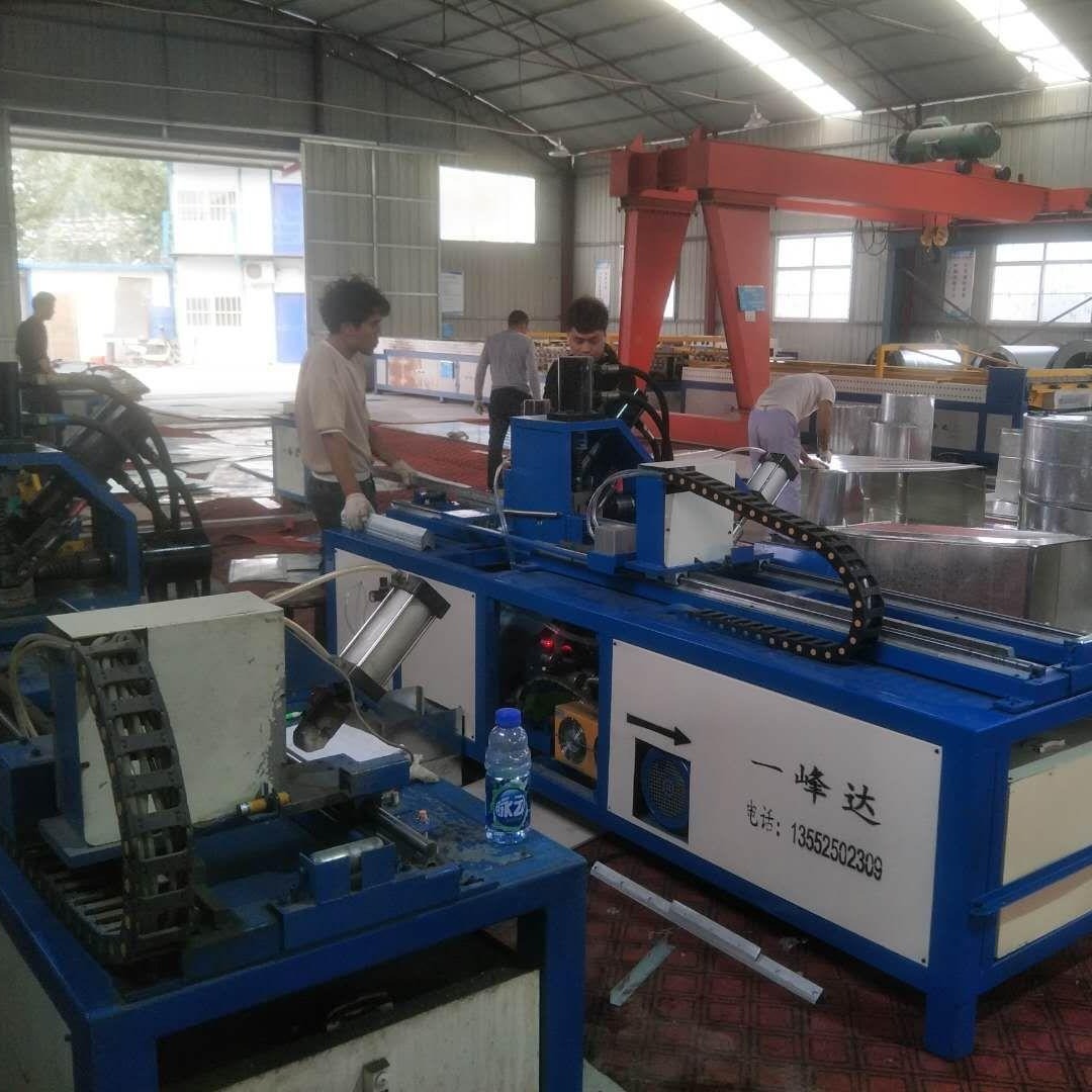 北京一峰达厂家直销  角钢支架加工设备 燃气支架生产设备   角钢冲孔剪切折弯机