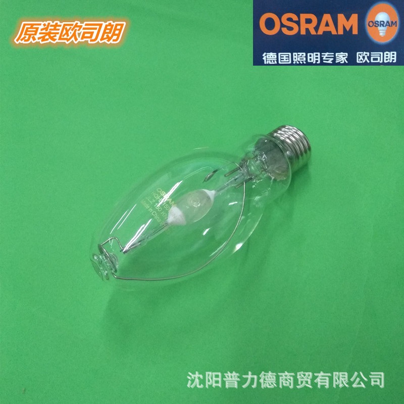 欧司朗/OSRAM HQI-E 150W/N 金卤灯E27 金属卤化物灯示例图5