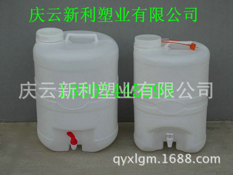 带水嘴水龙头塑料桶5L、10L、19L、25L、50L阀门开关塑料桶热卖示例图6