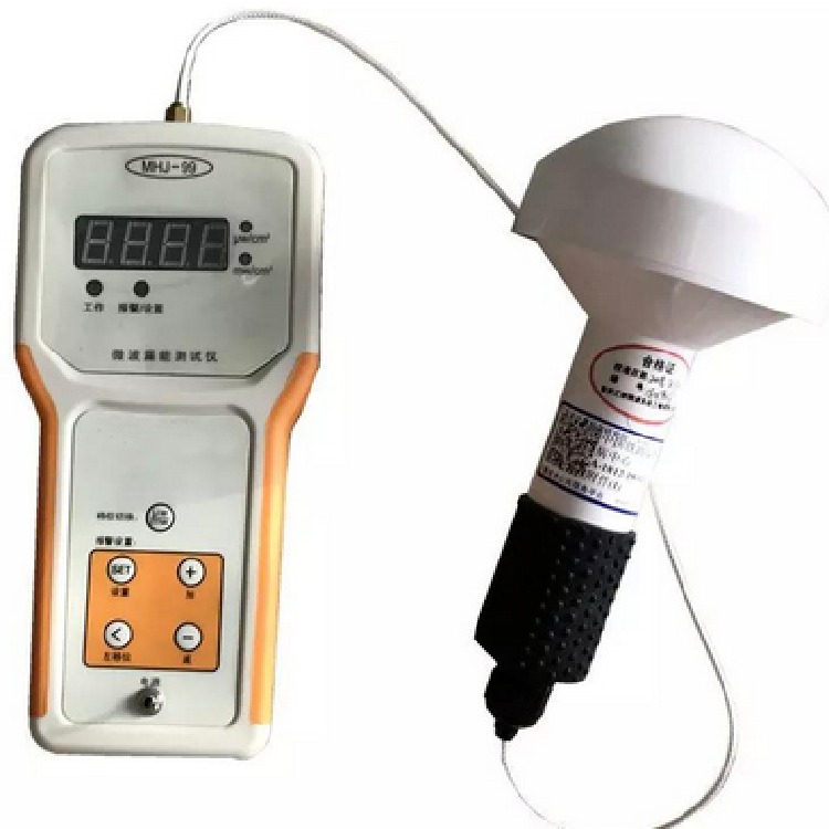 MHJ-99微波漏能仪   微波能量泄露检测设备
