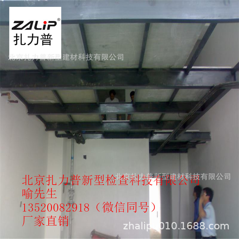 LOFT公寓商铺加改建隔层板 北京万科钢结构轻质水泥阁楼板示例图4