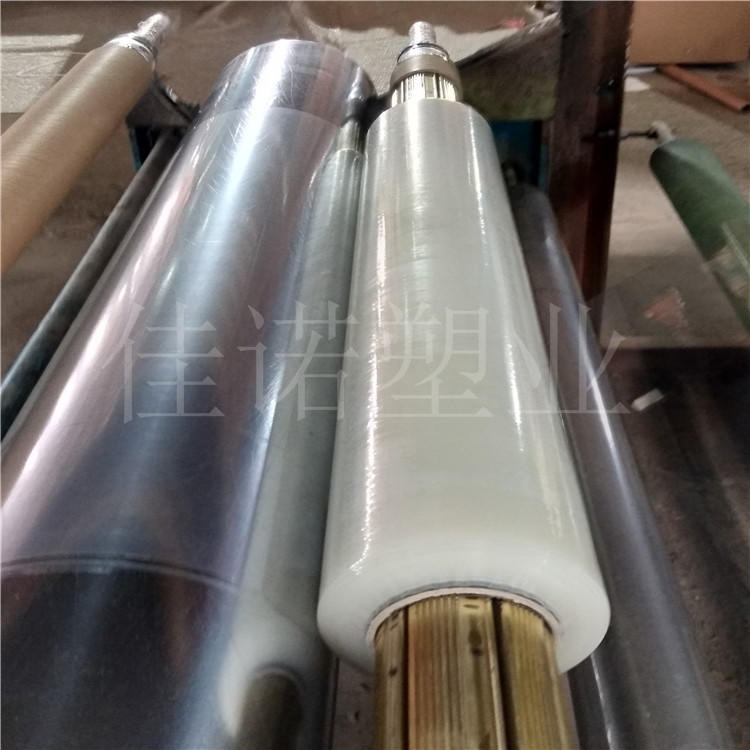 德州佳诺-pe铝板保护膜 黑色铝合金保护膜 透明铝包木门窗保护膜厂家