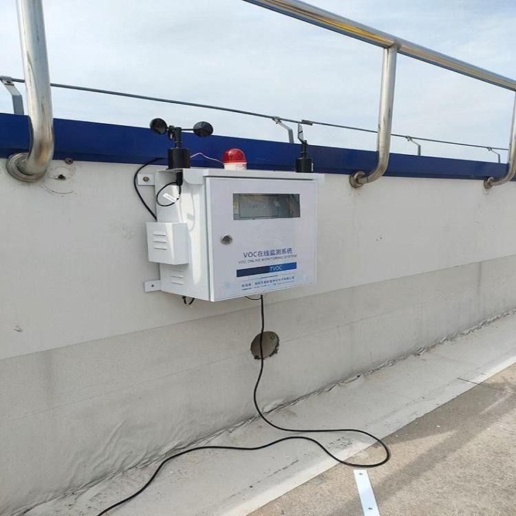 H2S/CO2浓度在线监测系统 臭气废气实时监测终端 JYB-OU