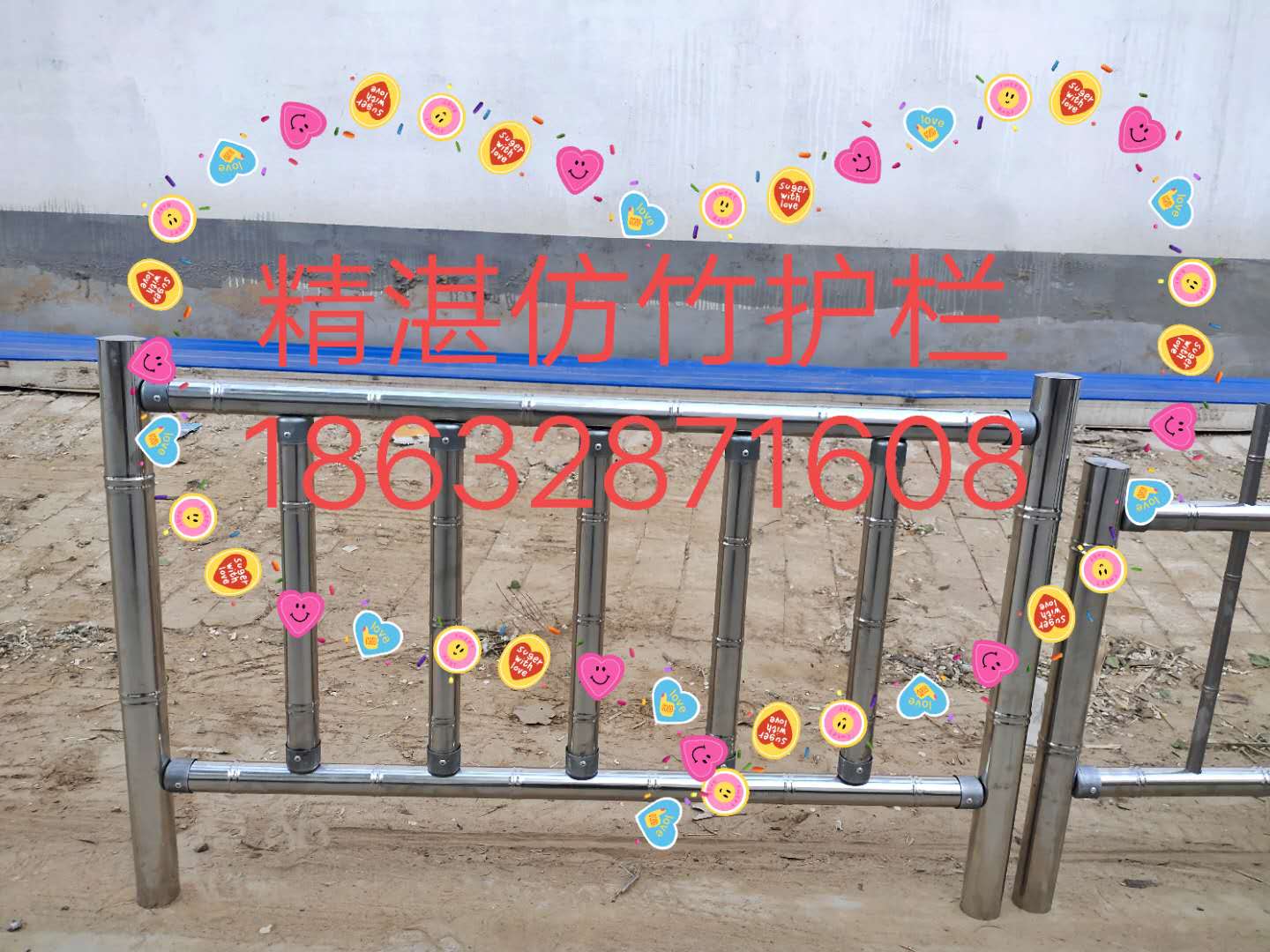 【景观园林护栏】 竹节护栏栏杆 A常州溧阳竹节护栏栏杆A竹节护栏栏杆价格优惠