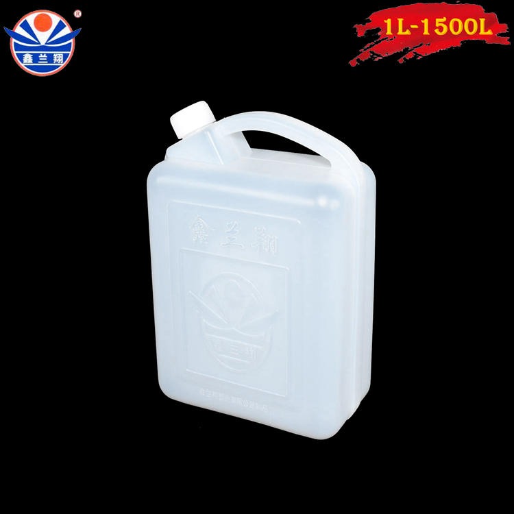 鑫兰翔5斤食用油塑料桶批发，食用油桶不含塑化剂