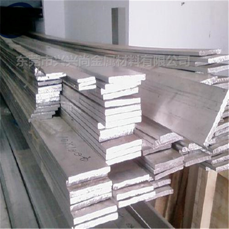 东莞铝排批发 7075耐腐蚀铝排示例图1