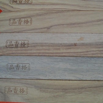 供应木条LOGO烙印机 木片标识烫印机 木头商标压字机器厂家