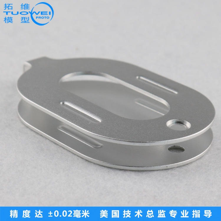 拓维模型小批量金属零件加工定制 广东深圳金属手板模型加工厂家 来图打样