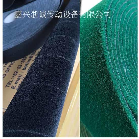 剑杆织机用进口走梭绒布 防滑黑绒布 绿绒布 包辊绿绒带 绿绒刺皮 防滑带图片