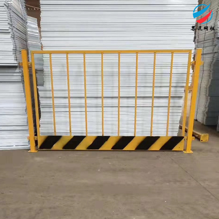 吉林基坑护栏 尊迈定型化基坑护栏 红白基坑护栏 隔离网厂家