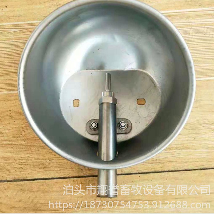 母猪用自动饮水器 特大号不锈钢猪用饮水碗 猪用自动饮水器 翔誉图片
