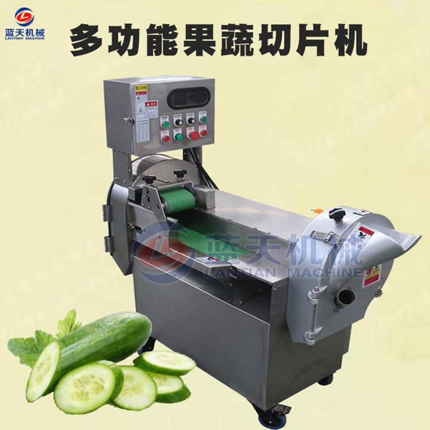 蓝天多功能果蔬切片机 商用苹果切片器 家用不锈钢果蔬切片机厂家LT-GS-QPJ图片