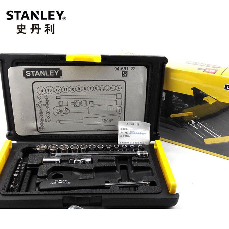 史丹利工具35件套6.3mm系列公制组套套筒机器维修套装94-691-22 STANLEY工具