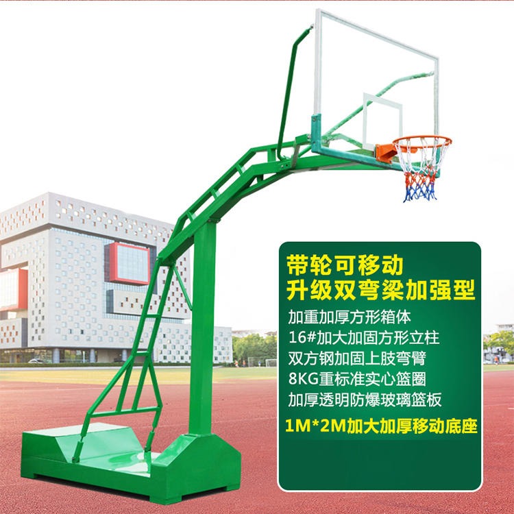 户外篮球架 方管配重篮球架 半箱式篮球架 体育场独臂篮球架 篮球架施工安装图片