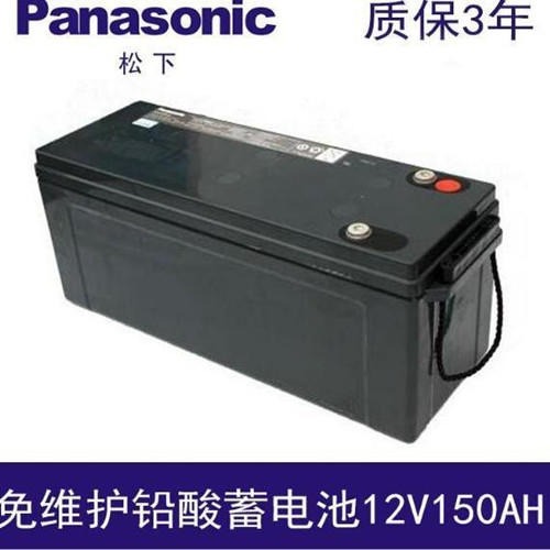 LC-P12150系列供应铅酸蓄电池松下电池规格参数基站UPS电池图片