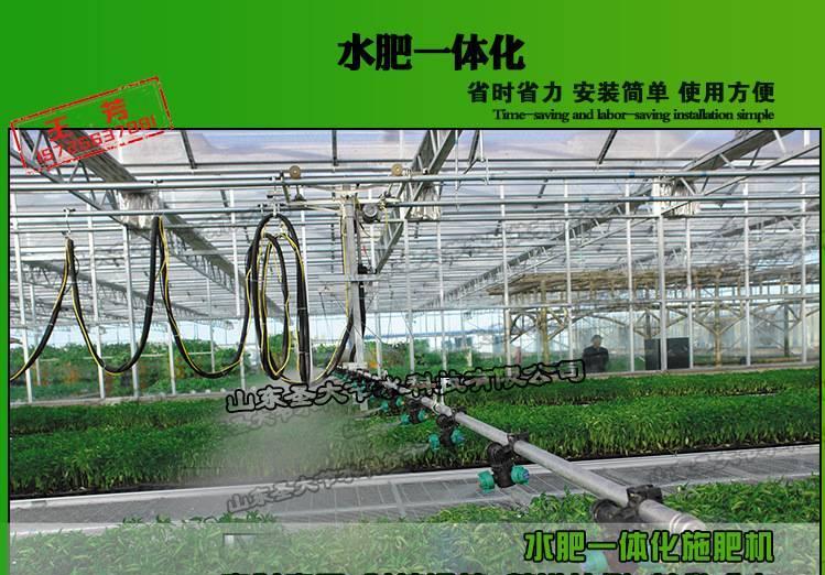 扬州农用施肥器 滴灌水肥一体化方案设计蔬菜大棚施肥机械可贴牌示例图21
