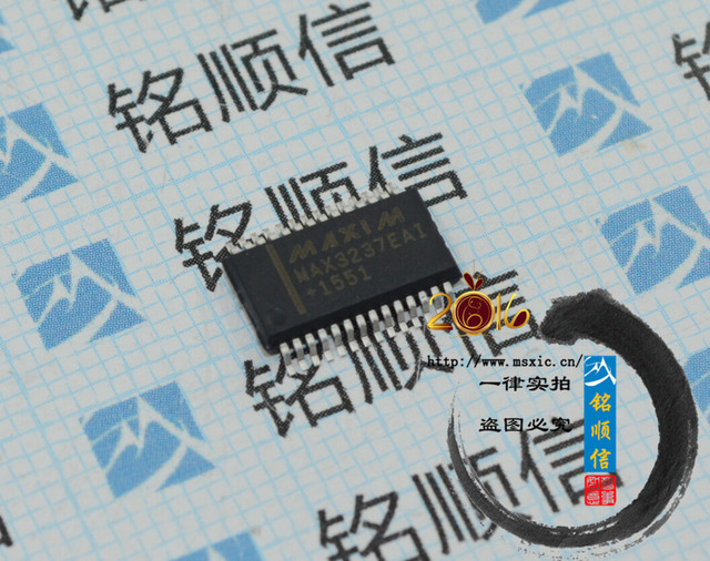 MAX3237EAI原装 SSOP-28收发器芯片 电子元器件深圳现货供应