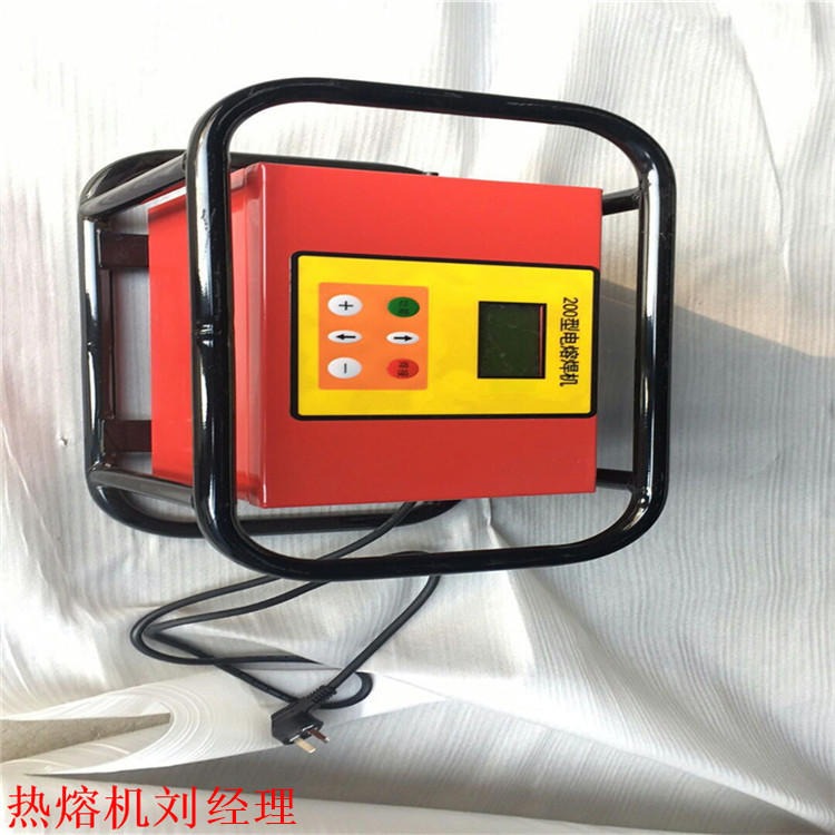 上海灌溉pe管热熔焊机 pe热熔机厂家 电热熔机 全自动焊机 宁波燃气保温管热熔对焊机