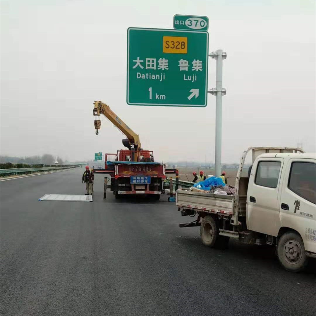 北宁市景区交通指路牌 公路标志牌立杆 生产道路指示标识牌