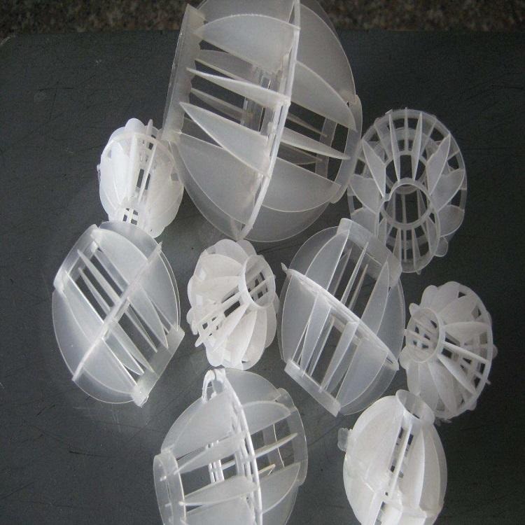 郑州安禄Φ100 150的多孔空心球悬浮填料球内可填充塑料片图片