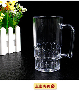 PC透明直身塑料杯厂家生产批发圆筒塑胶杯270ml亚克力塑料果汁杯示例图7
