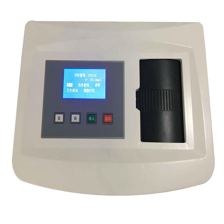 污水检测可用的WS05实验室小台式水质检测仪 五参数检测