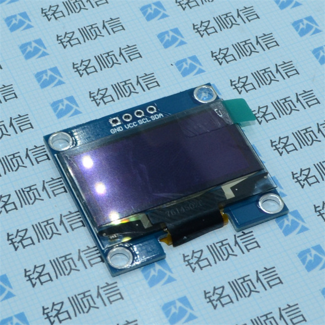 1.3寸OLED显示屏  128X64点阵IIC I2C接口 1.3寸oled液晶屏C