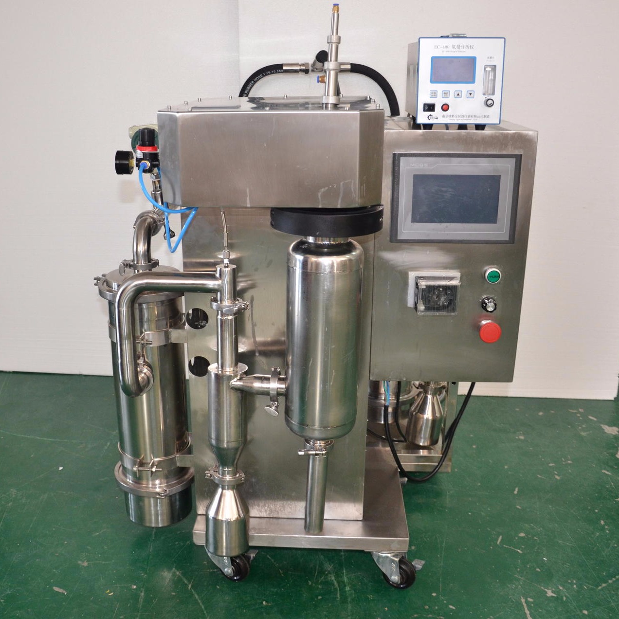 水产饲料浸膏喷雾干燥机 实验室低温喷雾干燥机BA-PWGZ2000