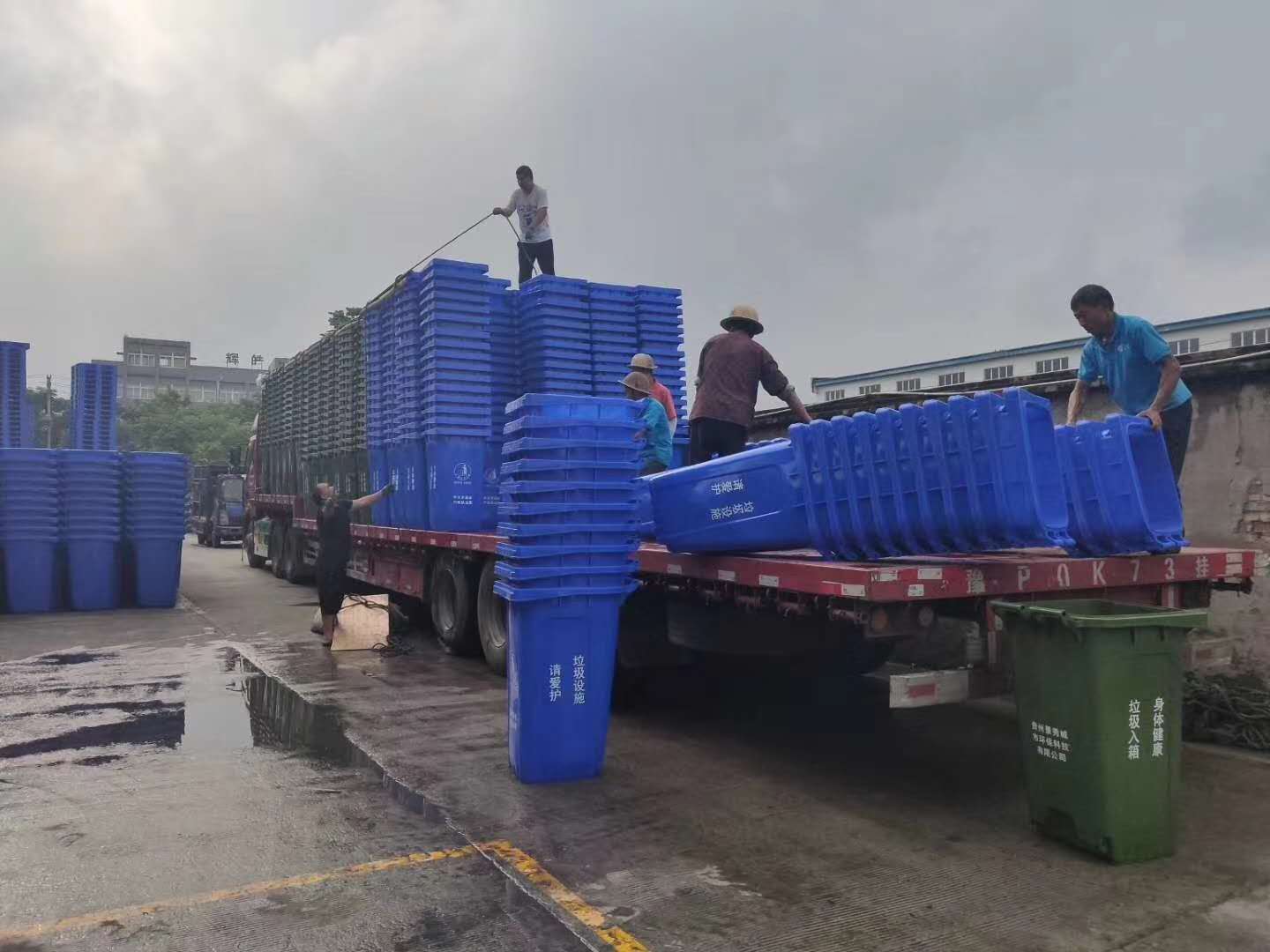 镇远县120L加厚上挂车塑料垃圾桶新料新标分类环卫垃圾桶厂家报价