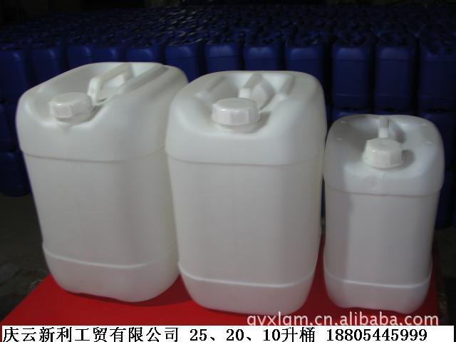 优质20升塑料包装桶20L包装桶20KG塑料包装桶示例图4