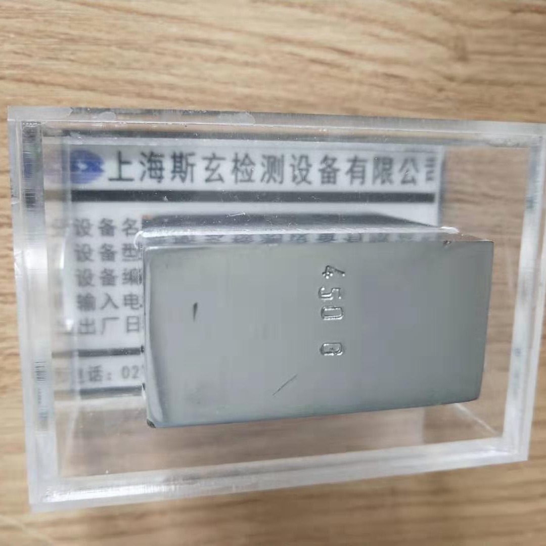 电线印字耐磨试验块 U1581油墨印字测试块 印字耐久性试验上海斯玄现货图片