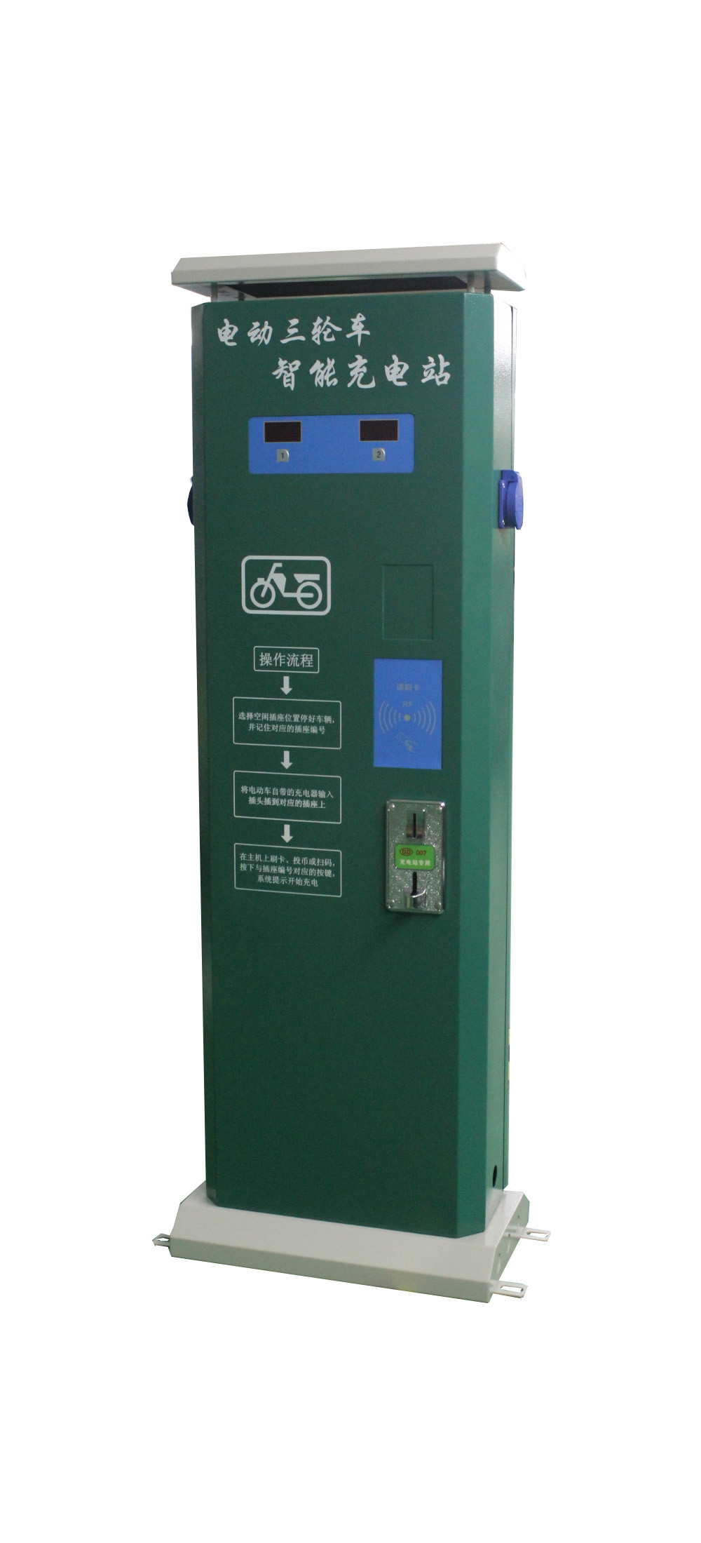 湖南岳阳电动车智能充电站户外安装设备安全充电